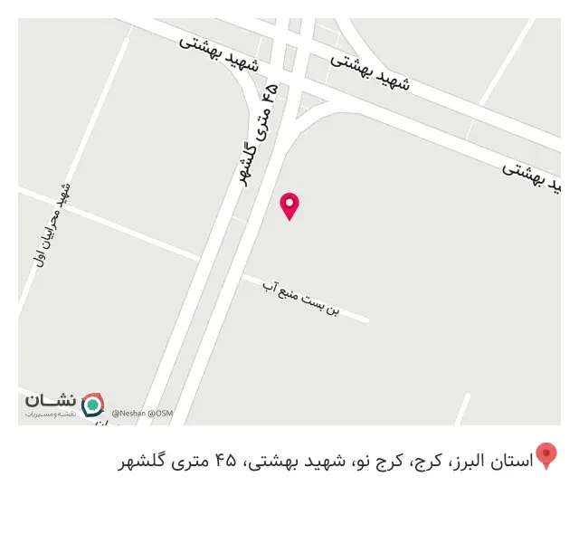 دکوراسیون داخلی ساویس