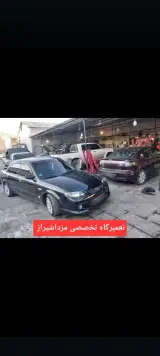 تعمیرگاه تخصصی مزدا شیراز