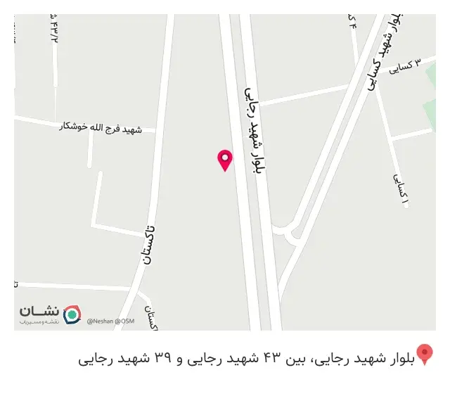 نمایندگی شومینه و دکوراسیون بیستون