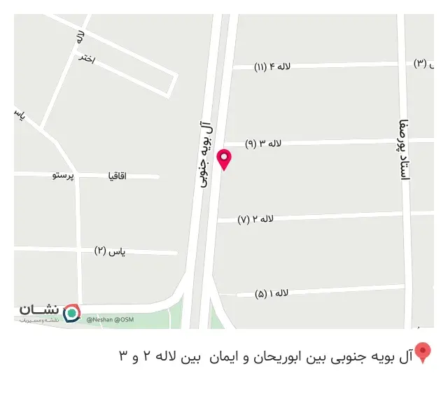 عطاری هاشمی