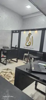 املاک الف