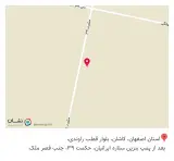 بنگاه آهن آلات مهندس علی فروغی