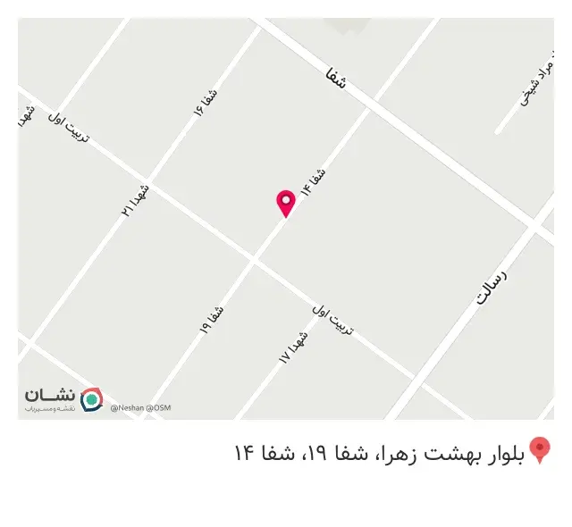 عطاری پور کریمی