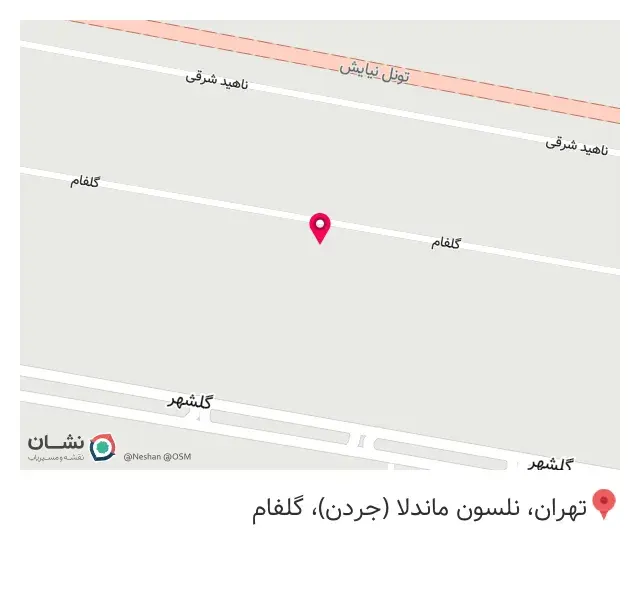 گروه طراحی سمیر Samir Design Group