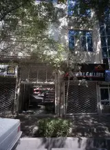 مشاور املاک کردستانی