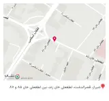 ادویه جات حاج اسماعیل جلایی و پسران