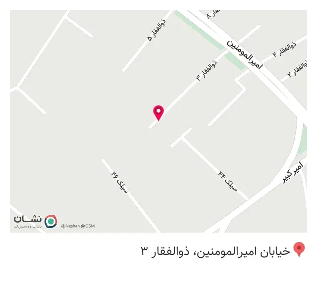 فروشگاه گلاب کعبه عرشی