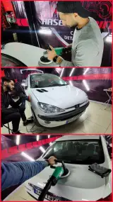 آرسس تیونینگ