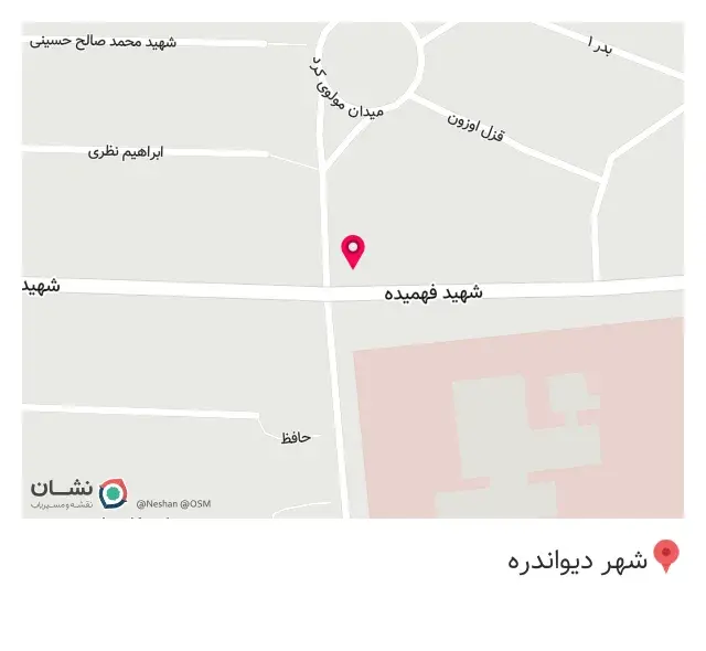 خدمات چاپ نریمانی