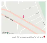آهن آلات مهلتی