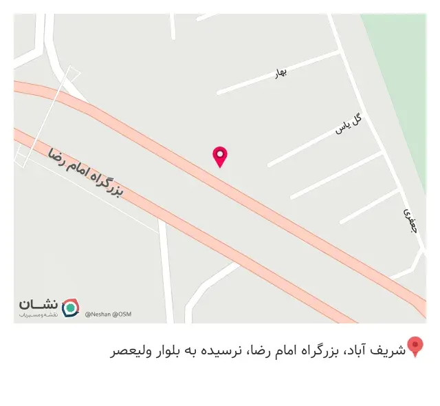 آهن آلات مهلتی