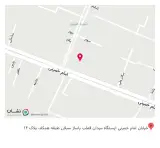 امداد آی تی