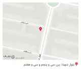 عطاری فردوس