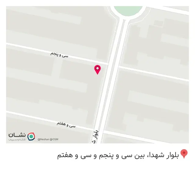 عطاری فردوس