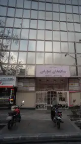 دکتر مهشید خاکپور