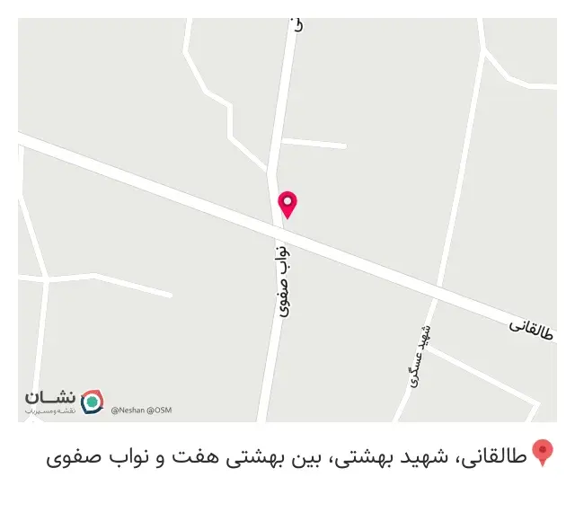 کلینیک ساختمانی کیوان