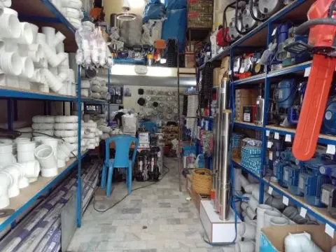 فروشگاه پمپ آبران