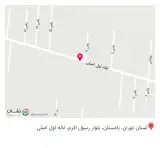 کناف زارع