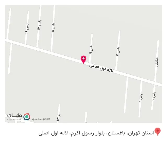 کناف زارع