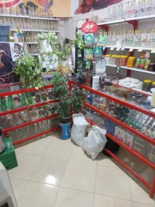 عطاری شاهدانه