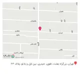 داروگیاهی سینا