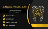 لابراتوار دندانسازی پروتزهای ثابت گلدن
