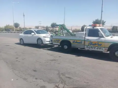 امداد خودرو یدک کش