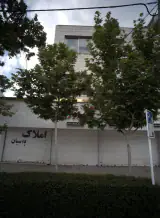 مسکن نوروزی