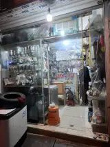 تعمیرات لوازم خانگی مختاری