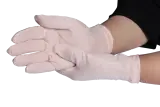 دستکش بیتا