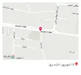 کالای پزشکی و کفش طبی (س)