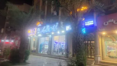تجهیزات پزشکی دیاکوب
