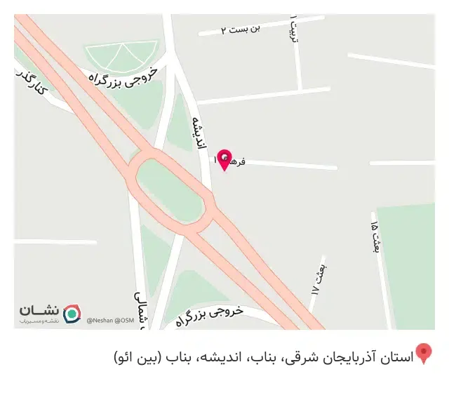 مزون زهرا شرقی