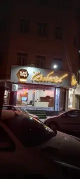 دکو معماری فوکا (فوکا دیزاین)