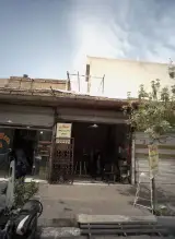 تعمیرات لوازم خانگی کاسپین