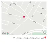 دارو گیاهی مصطفائی