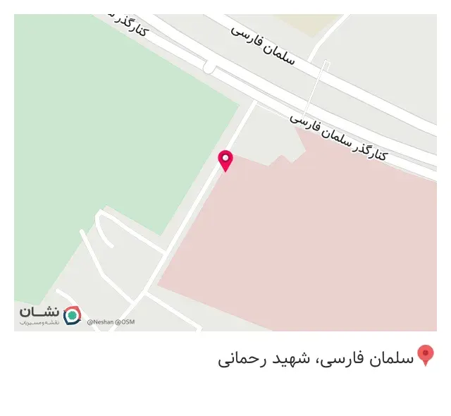 تجهیزات پزشکی چمران