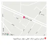 آهن آلات مقدسی پور