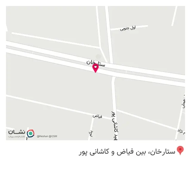 دکوراسیون آذین شهر