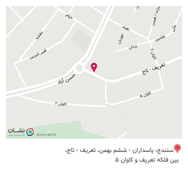 تجهیزات پزشکی شکیب