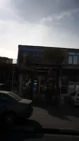 مسکن مرکزی