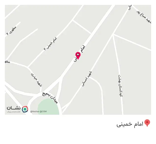 فروشگاه کاشی و سرامیک دهقانی