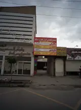 مکانیکی