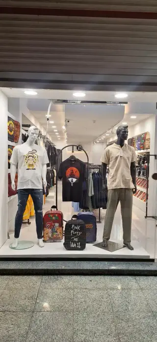 بوتیک برچ