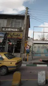 مسکن پیمان