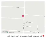 گیاهان دارویی اکسیر سبز