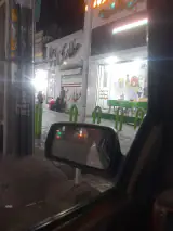 عطاری