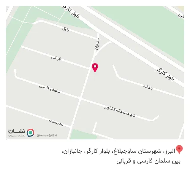سوپرمارکت تک محمد