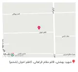 فروشگاه اینترنتی زکریاشاپ