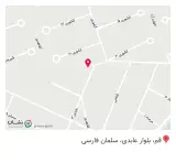 عطاری کندو